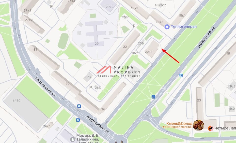 Продажа торгового помещения на Донецкой улице