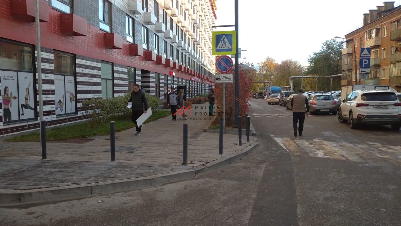 Продажа помещения с арендатором "Красное и Белое"