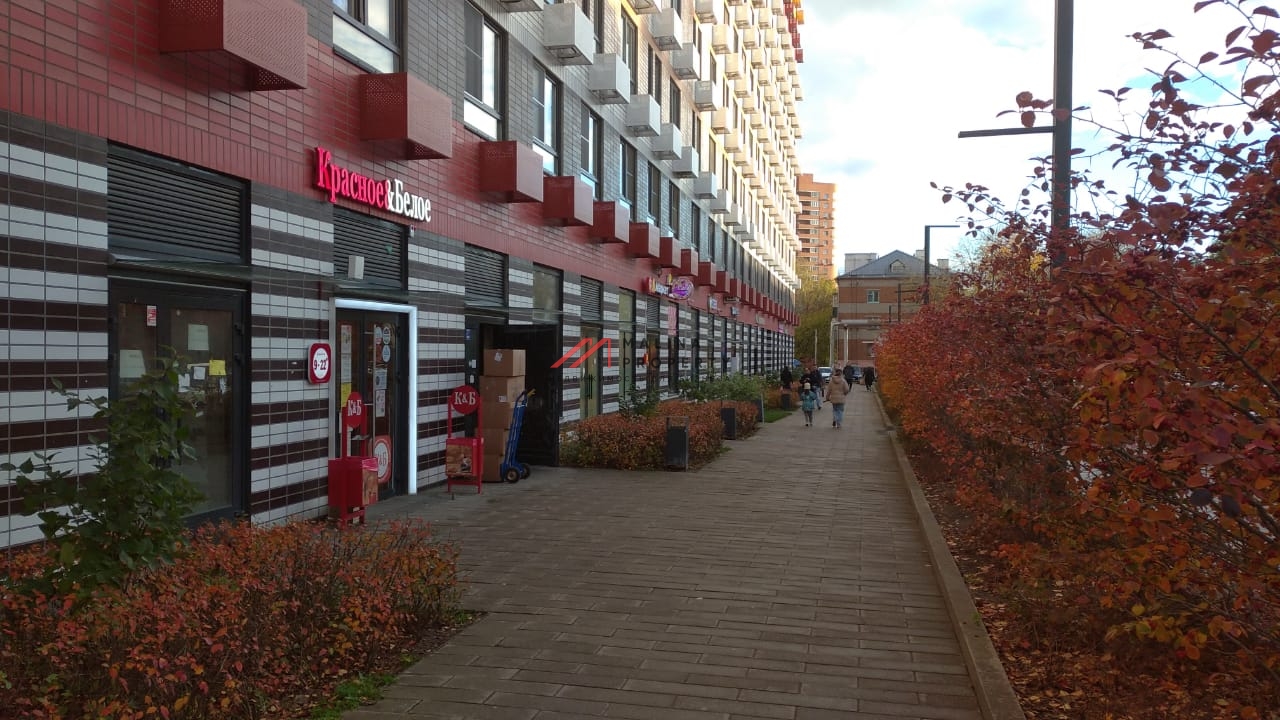 Продажа помещения с арендатором "Красное и Белое"