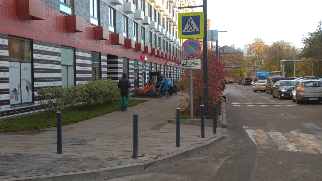 Продажа помещения с арендатором "Красное и Белое"