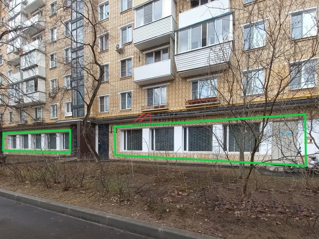 Продажа торгового помещения с арендаторами Пятёрочка 