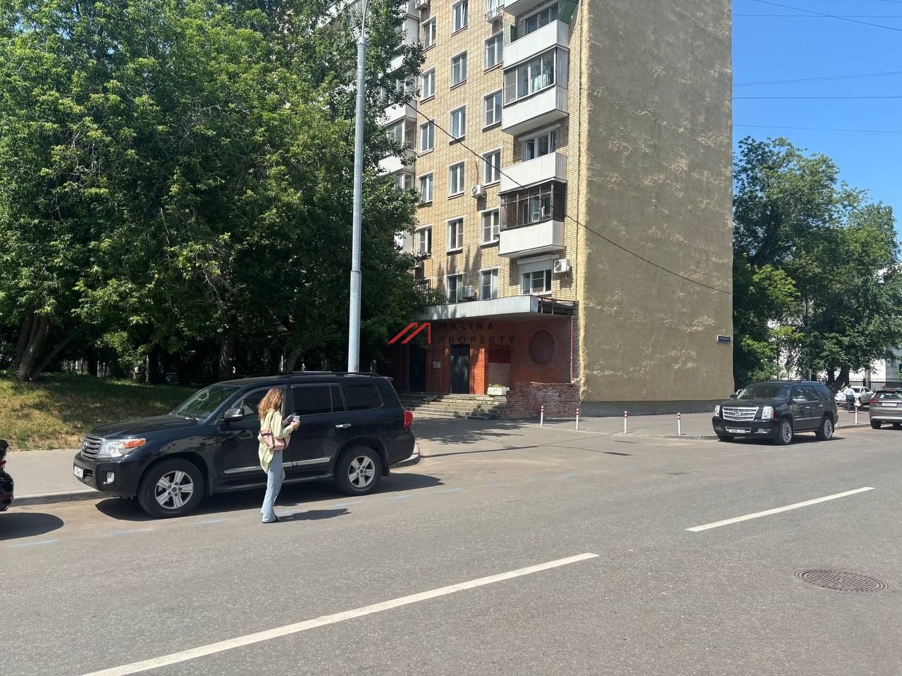 Продажа торгового помещения с арендаторами Пятёрочка 