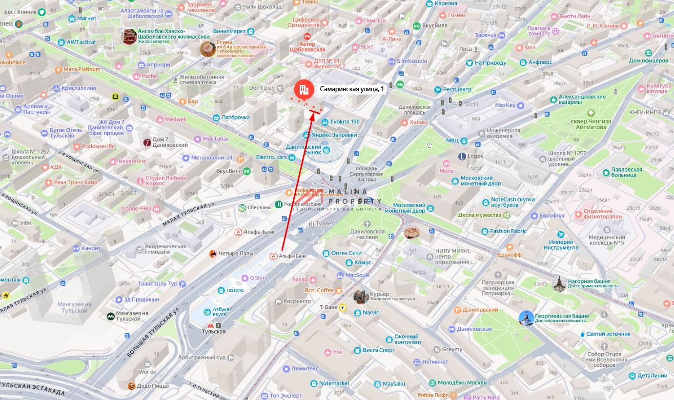 Продажа торгового помещения с арендаторами Пятёрочка 