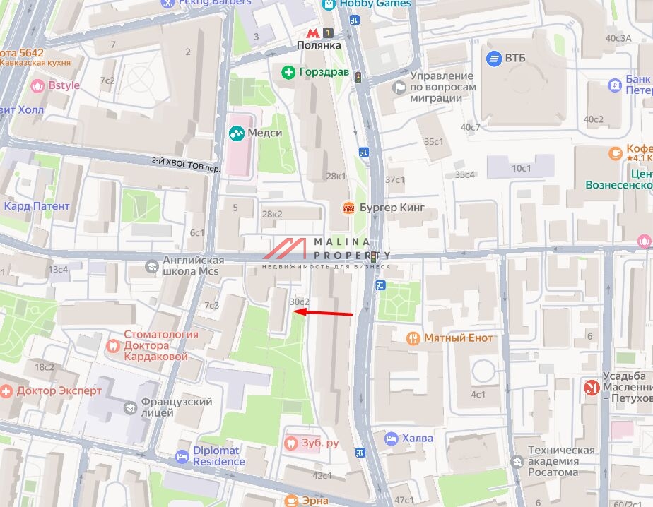 Продажа торгового помещения с арендатором