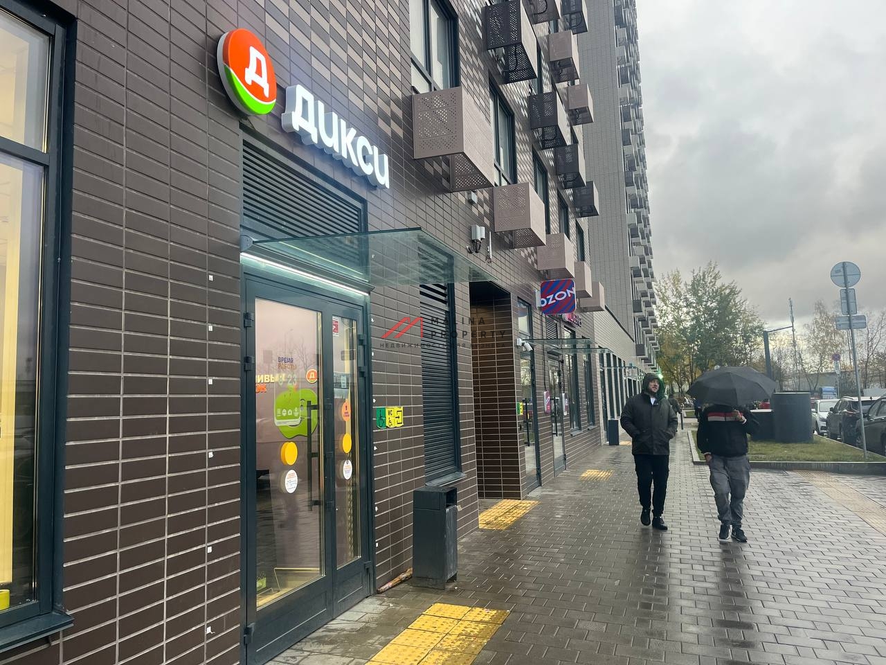 Продажа помещения с магазином Дикси в ЖК "Ютаново" 