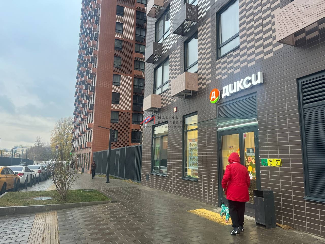 Продажа помещения с магазином Дикси в ЖК "Ютаново" 