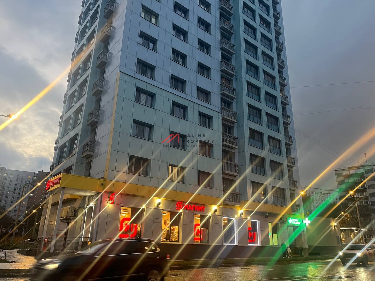 Продажа помещения c Магнитом и Горздравом