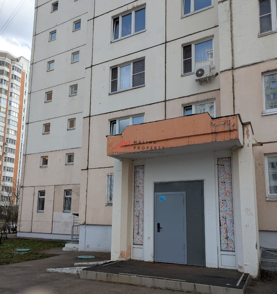 Продажа помещения с арендатором