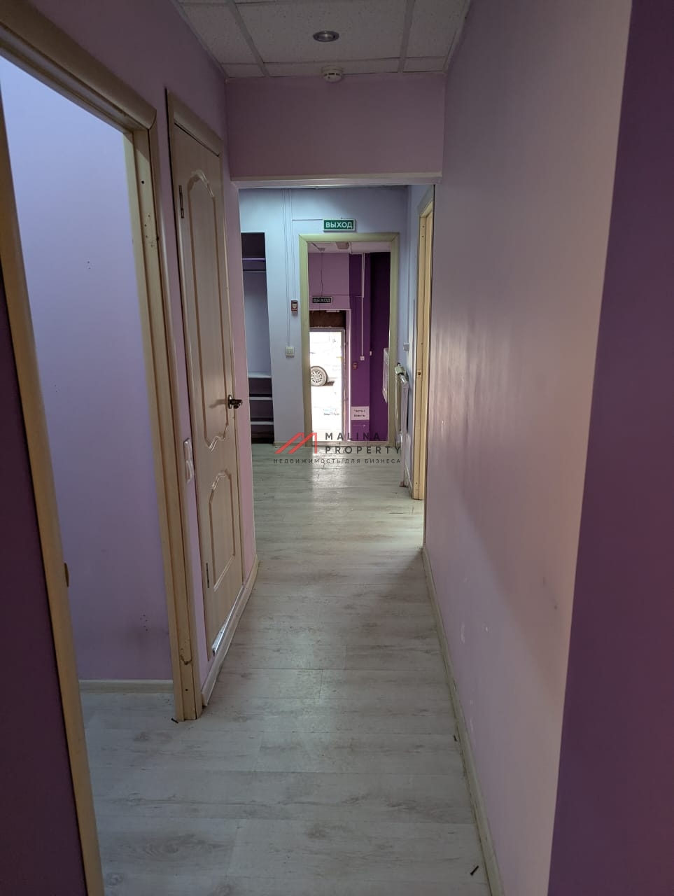 Продажа помещения с арендатором