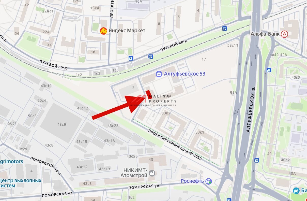 Аренда помещения в ЖК "Алтуфьевское 53"