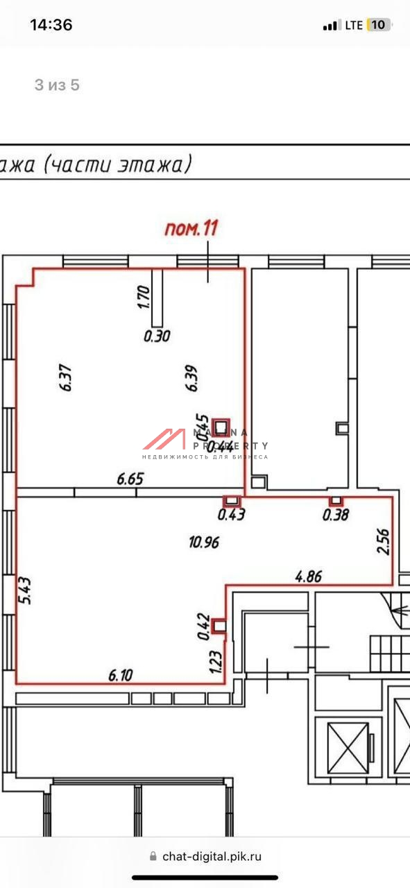 Аренда нежилого помещения в ЖК "Белая Дача Парк"
