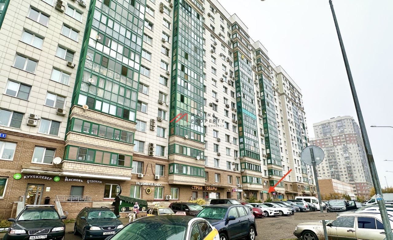 Продажа торгового помещения в ЖК "Изумрудные холмы" 