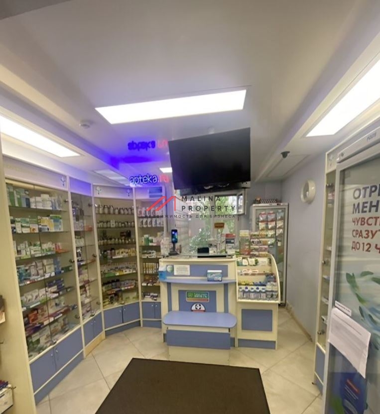 Продажа помещения с аптекой Гармония в г. Лобня
