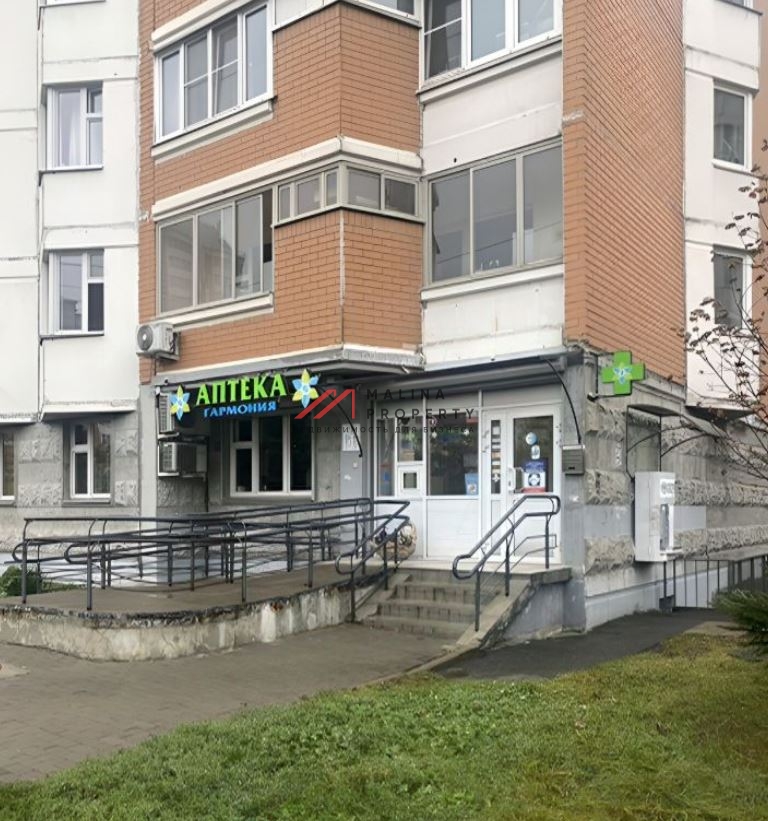 Продажа помещения с аптекой Гармония в г. Лобня