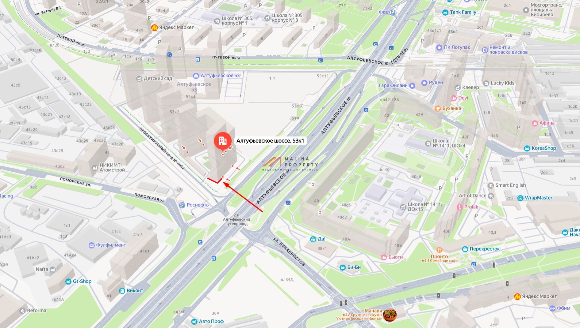 Продажа помещения на въезде в ЖК "Алтуфьевское 53"