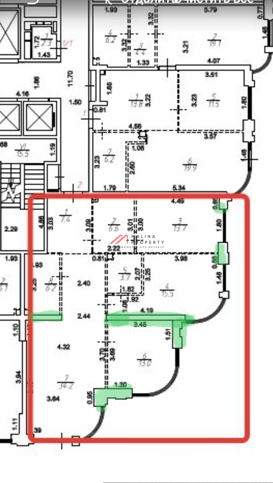 Помещение торгового помещения в ЖК "level Стрешнево"
