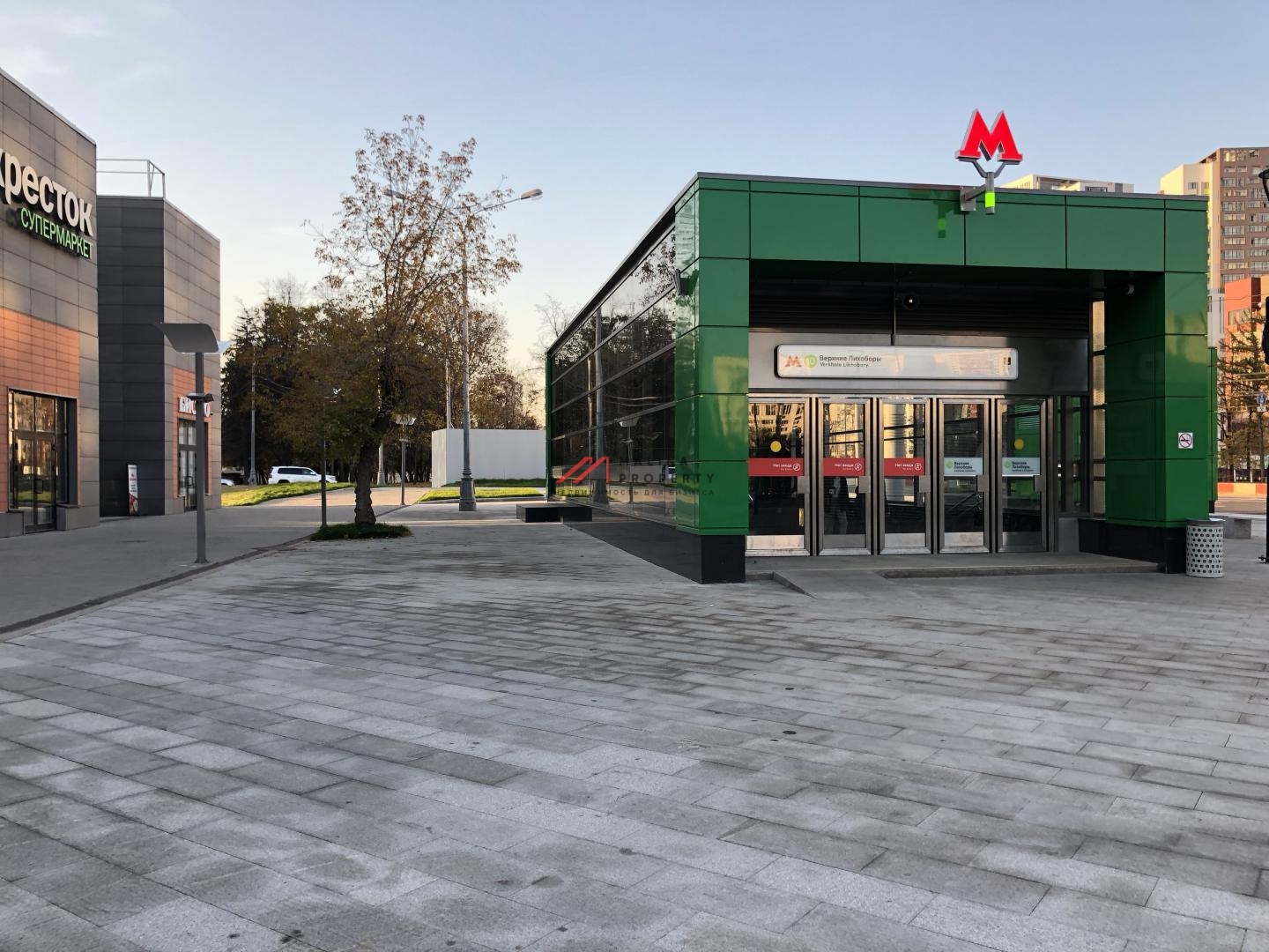 Продажа торгового помещения с арендатором  ТЦ Метромолл