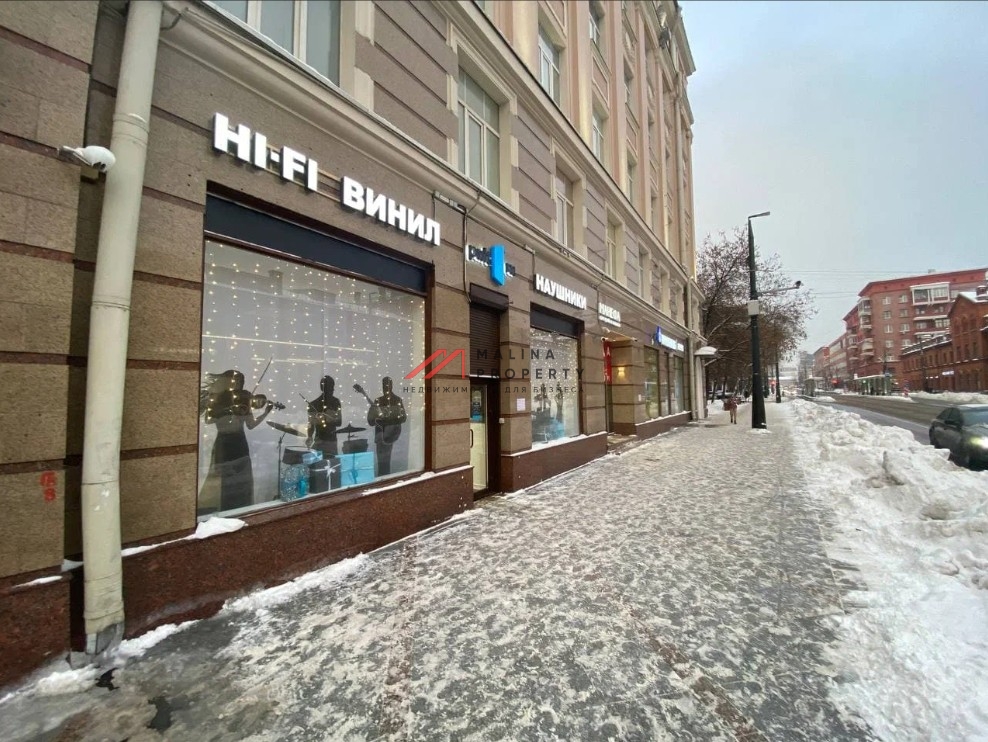 Аренда помещения рядом с метро Белорусская