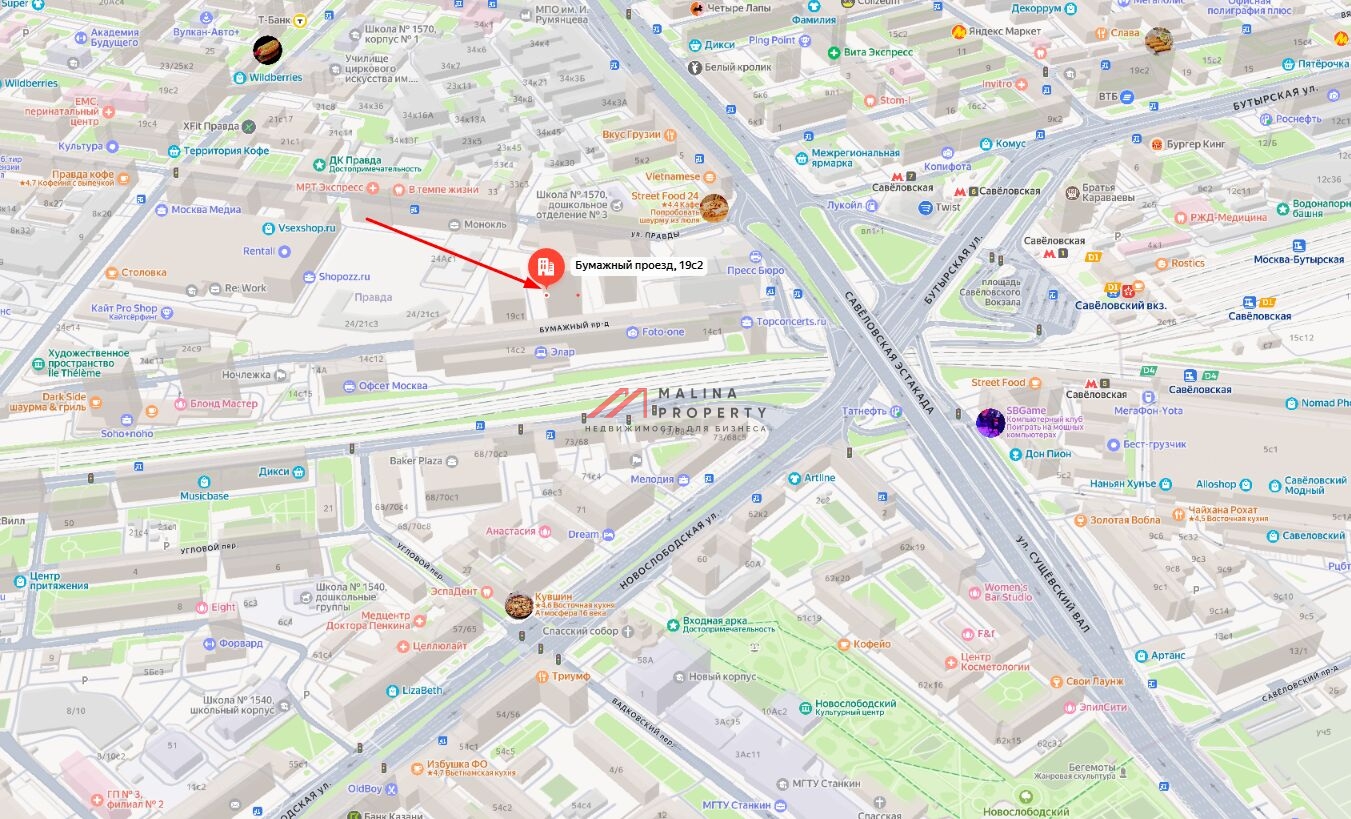 Аренда торгового помещения в БЦ "Stone Towers"