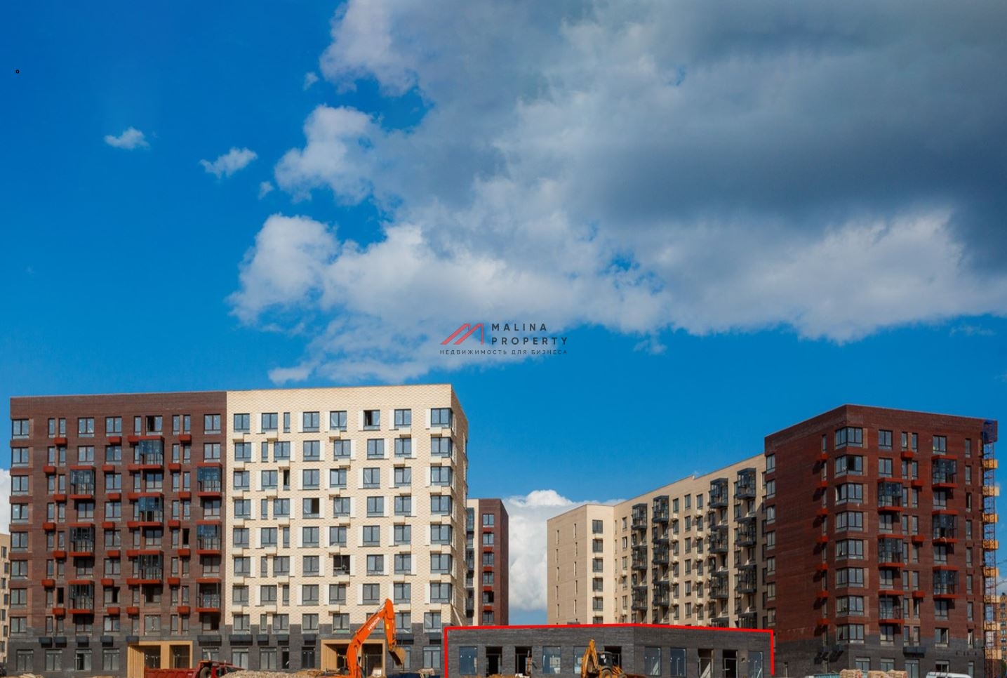 Продажа помещения с магазином "Пятерочка" в ЖК "Подольские Кварталы"