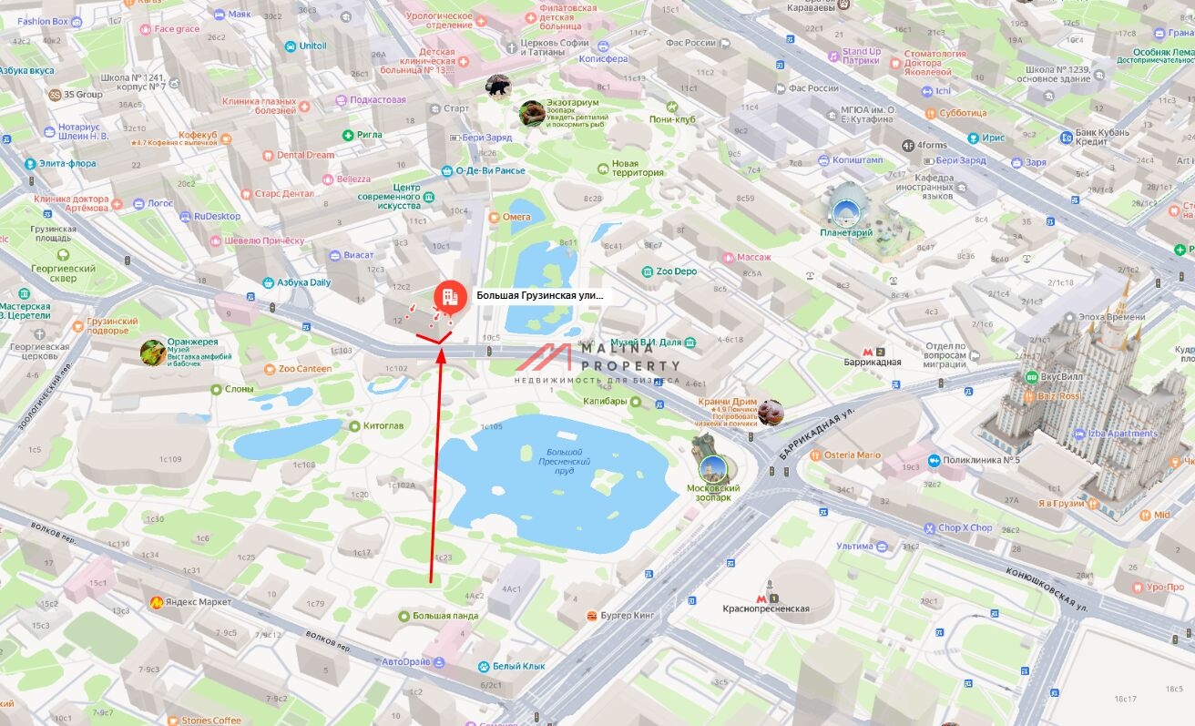 Продажа торгового помещения с арендатором Пятёрочка 