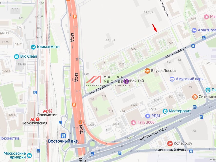 Аренда помещения в новом доме на Амурской