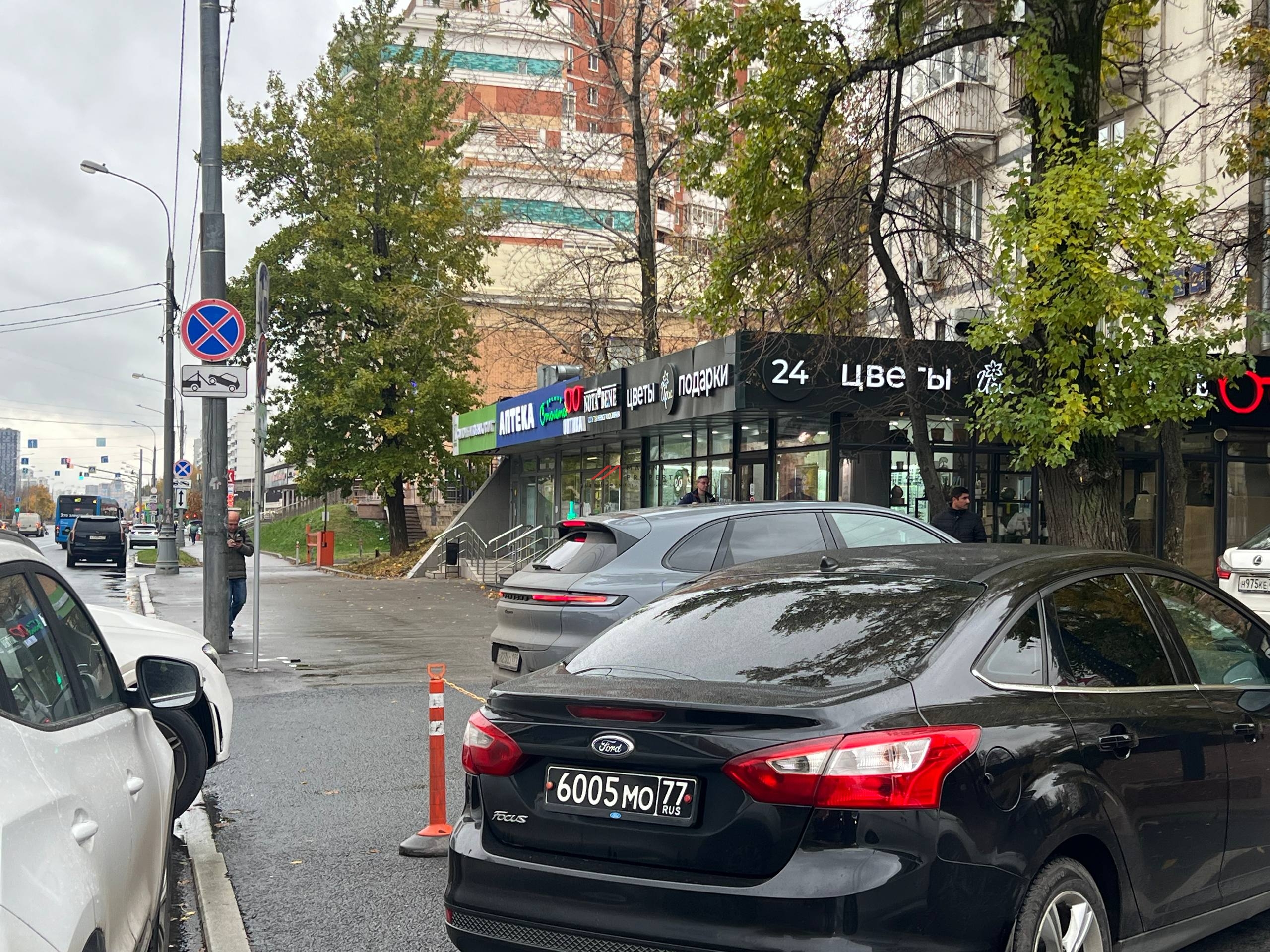 Аренда торгового помещения на Мичуринском проспекте