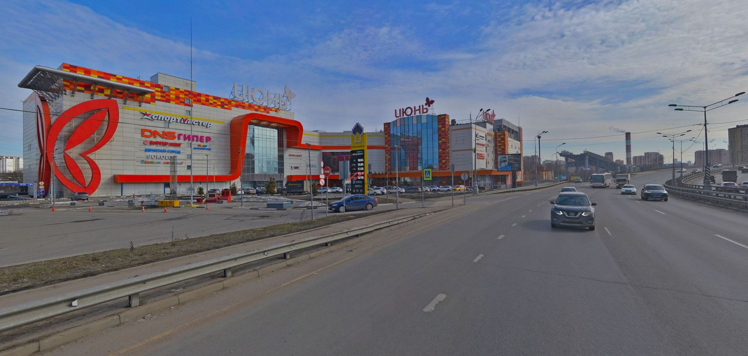 Продажа торгово-развлекательного центра "Июнь"