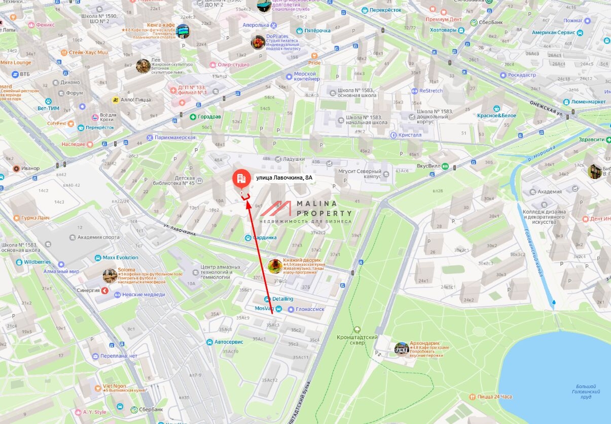 Продажа торгового помещения в новом доме 