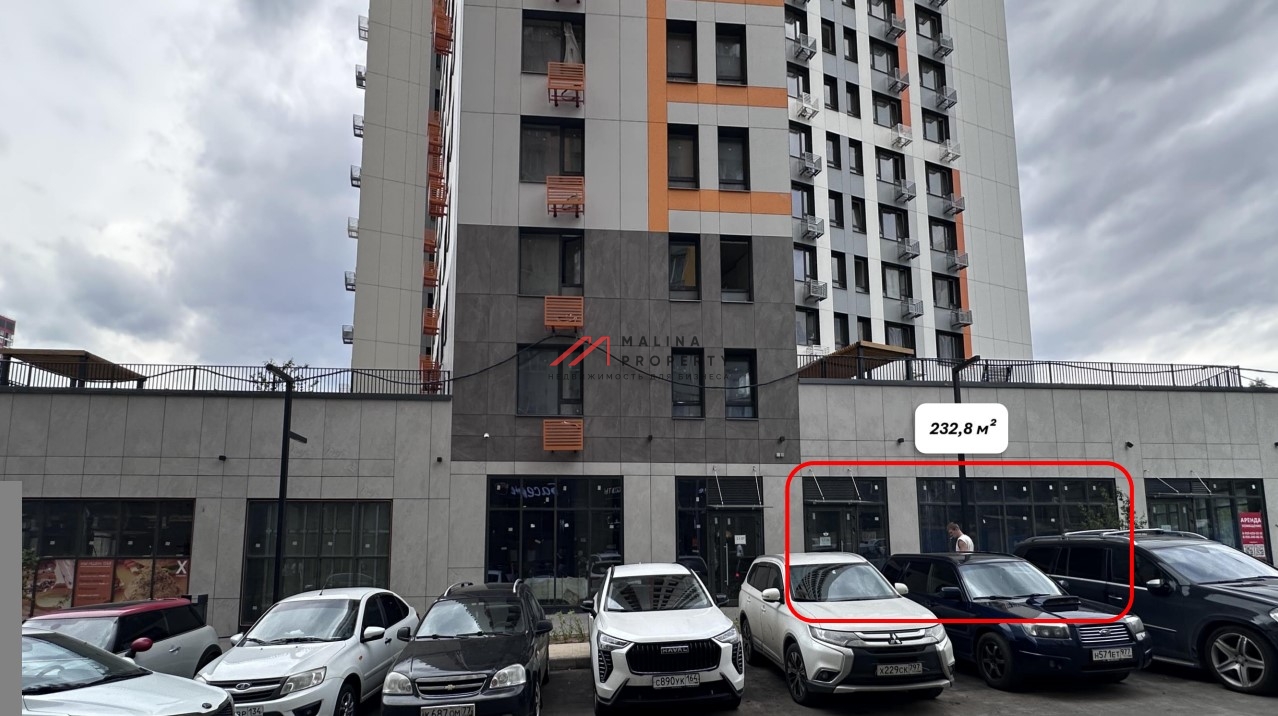 Продажа торгового помещения с арендатором "Магнит" в ЖК Спутник