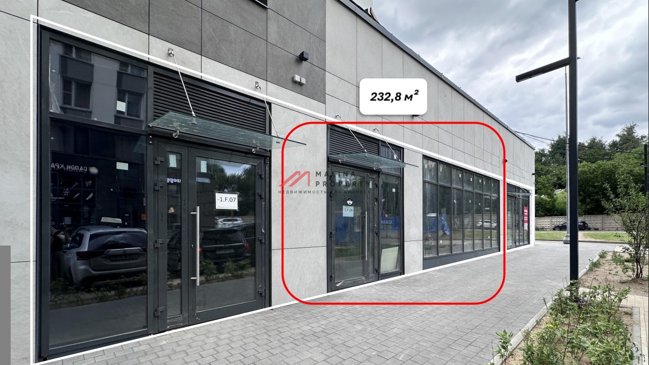 Продажа торгового помещения с арендатором "Магнит" в ЖК Спутник