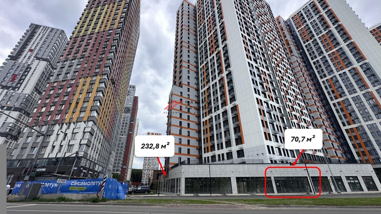 Продажа торгового помещения с арендатором "Магнит" в ЖК Спутник