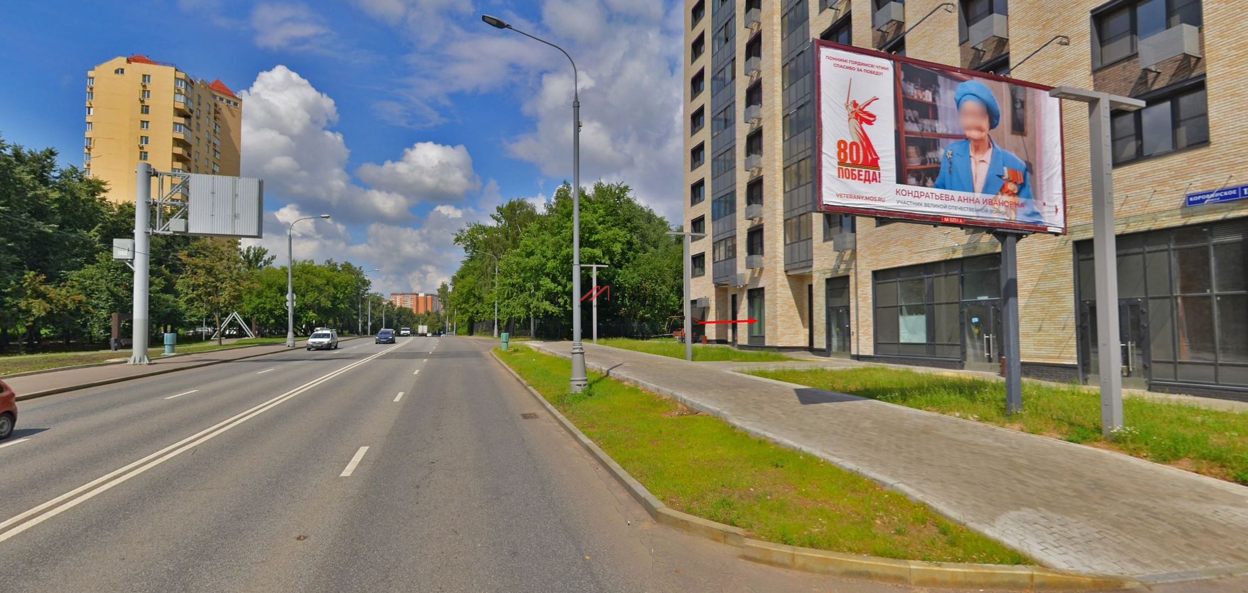 Продажа торгового помещения на Коровинском шоссе