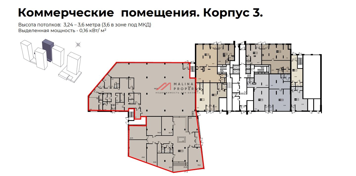 Продажа торгового помещения под супермаркет в ЖК EVO