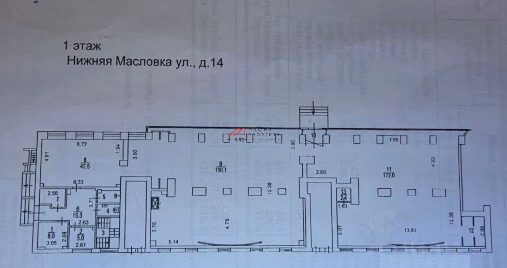 Продажа торгового помещения с арендатором на Нижней Масловке