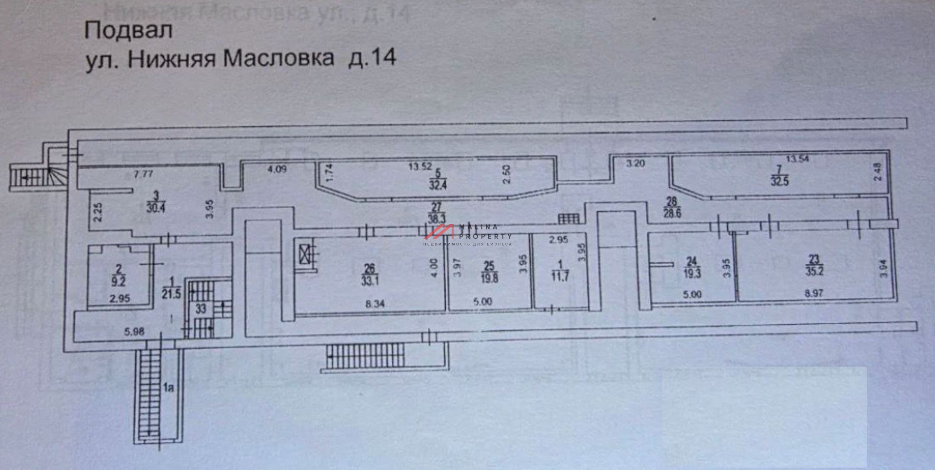 Продажа торгового помещения с арендатором на Нижней Масловке