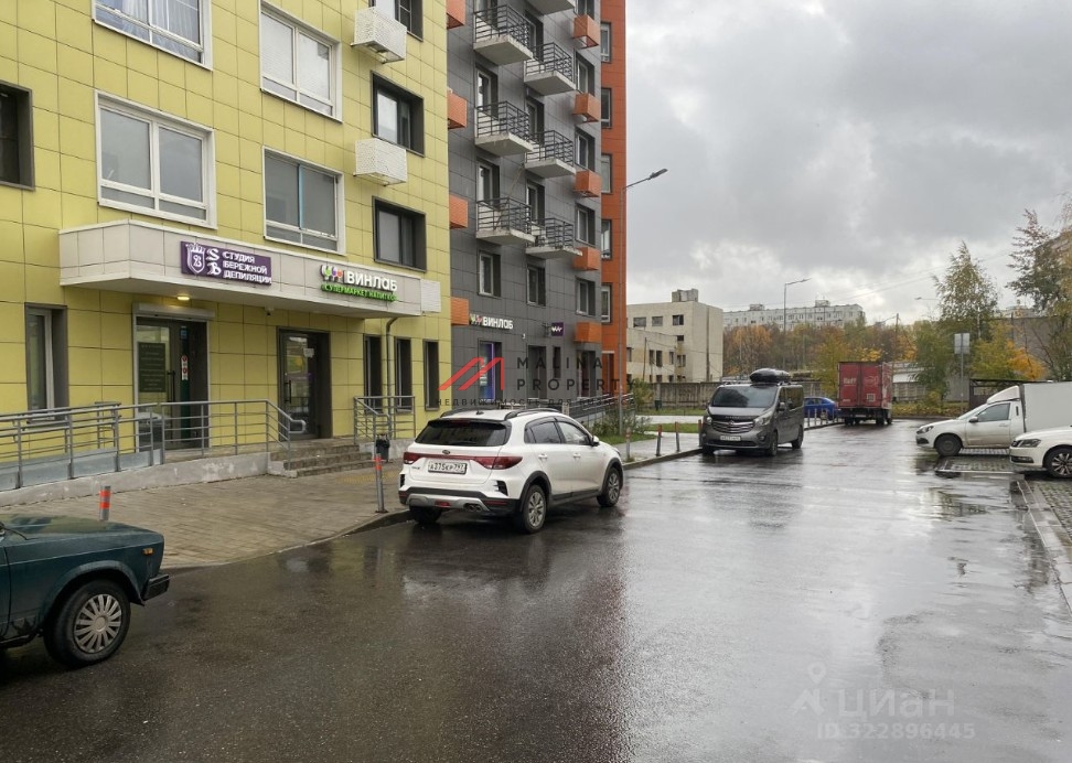 Продажа торгового помещения с арендатором Винлаб