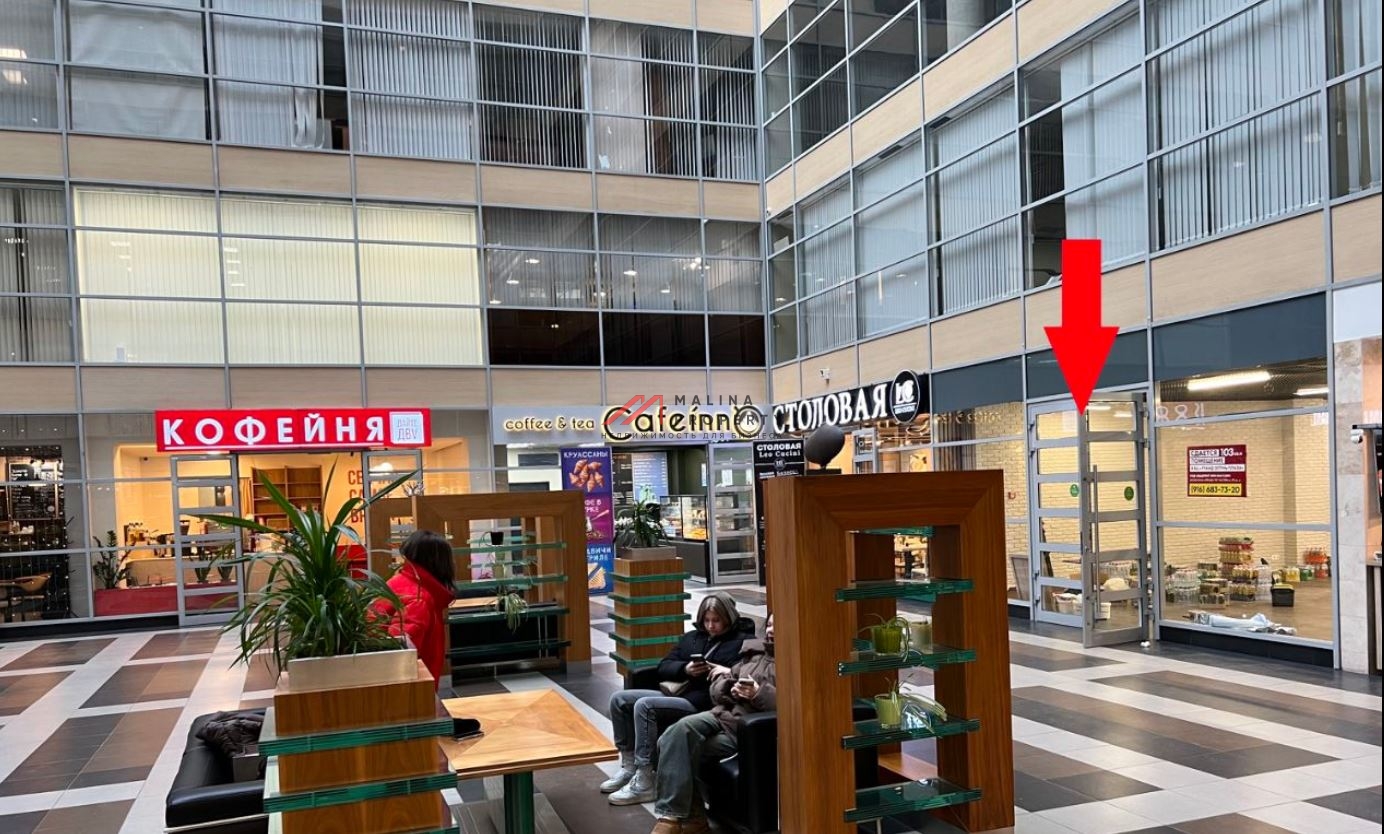 Продажа торгового помещения в бизнес центре «Grand Setun Plaza»