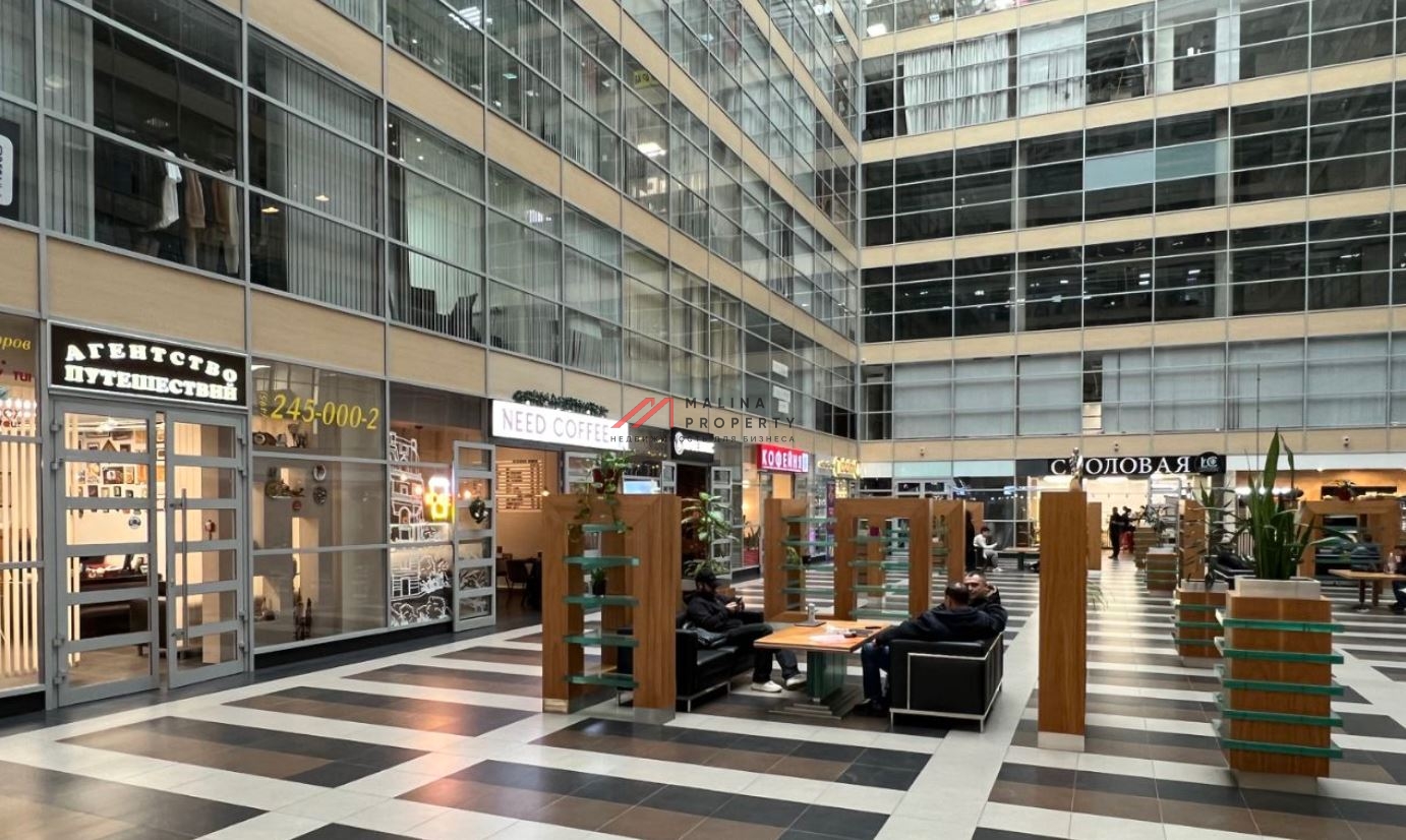 Продажа торгового помещения в бизнес центре «Grand Setun Plaza»