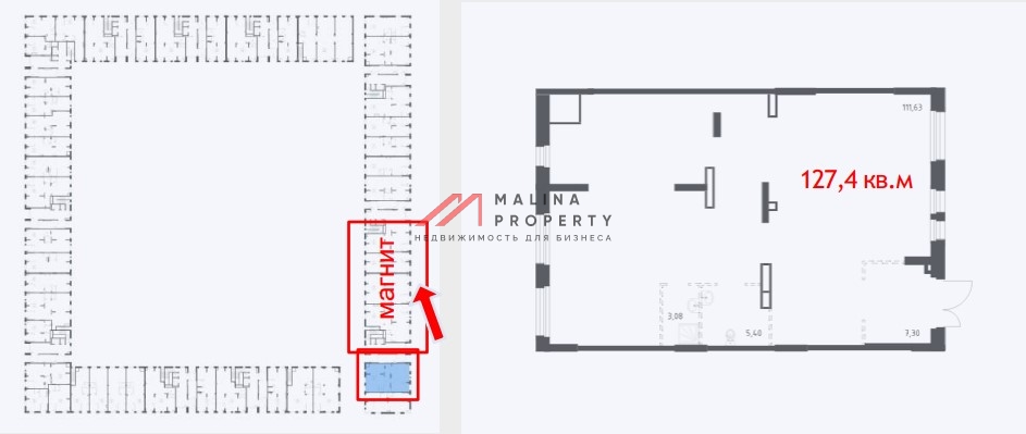 Продажа помещения с арендатором аптека в ЖК "Мытищи парк"
