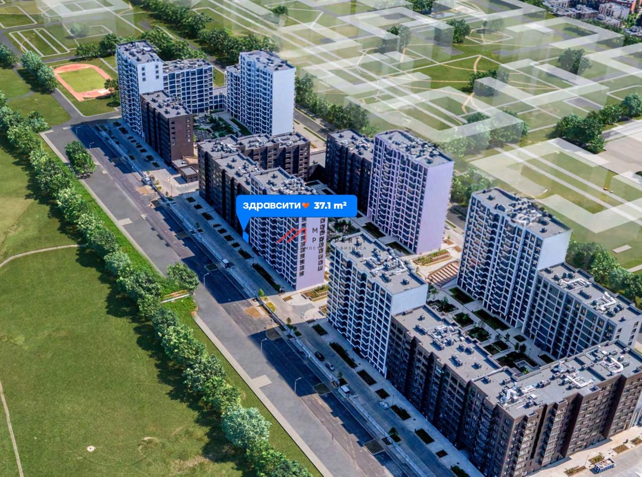 Продажа помещения с арендатором аптека "Здравсити"