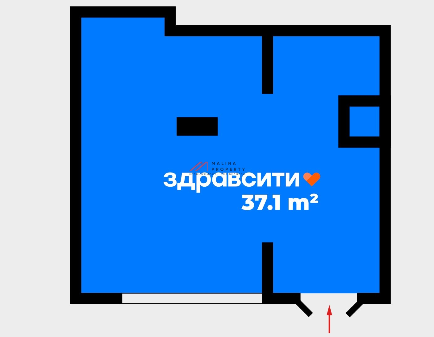 Продажа помещения с арендатором аптека "Здравсити"
