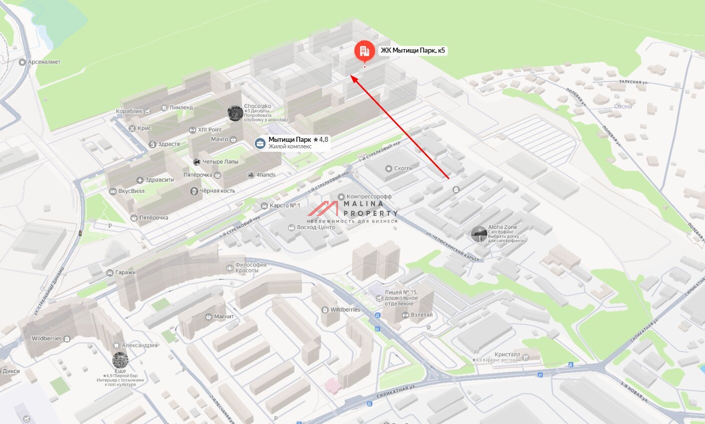 Продажа помещения с арендатором аптека в ЖК "Мытищи парк"