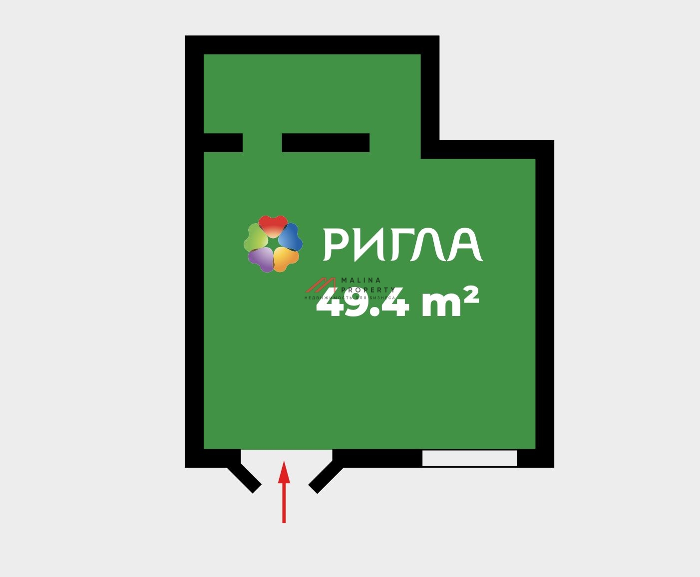 Продажа помещения с арендатором аптека "Ригла"