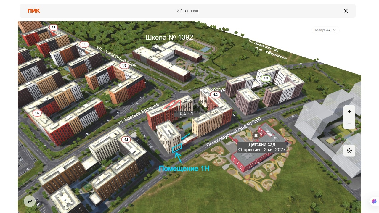 Аренда помещения в ЖК "Середневский Лес" 