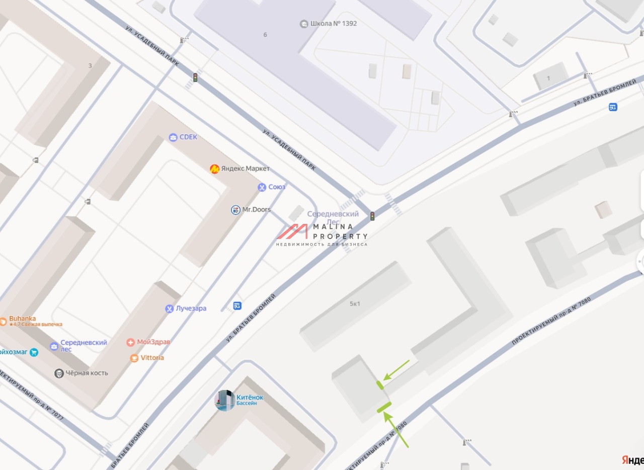 Аренда помещения в ЖК "Середневский Лес" 