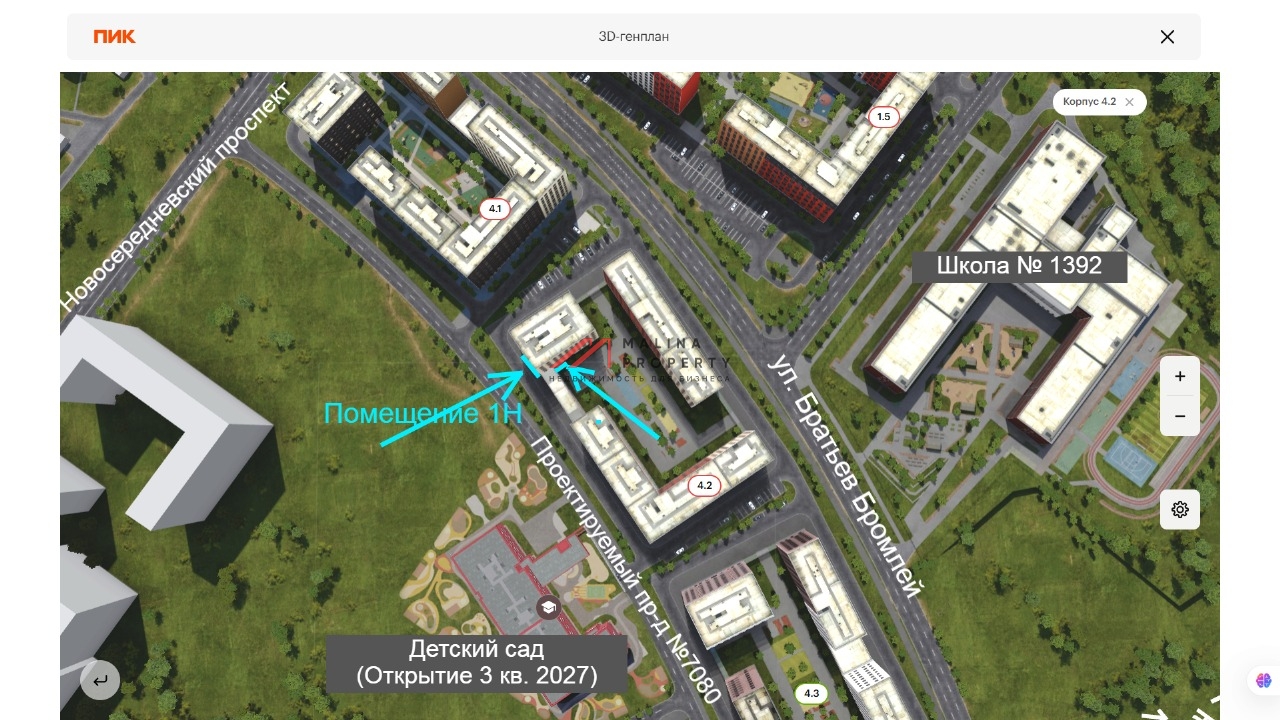 Аренда помещения в ЖК "Середневский Лес" 