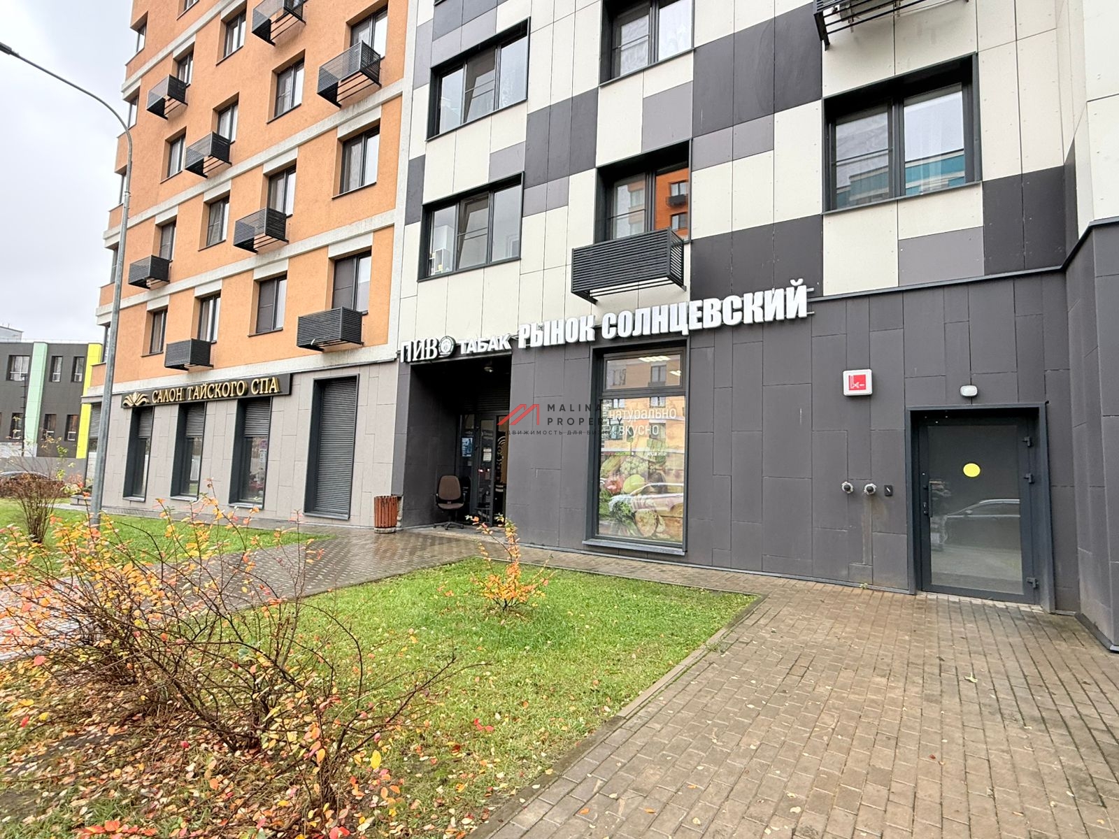 Аренда торгового помещения в ЖК "Лучи"