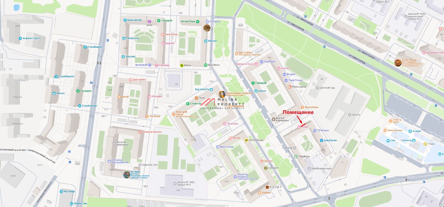 Аренда торгового помещения в ЖК "Лучи"