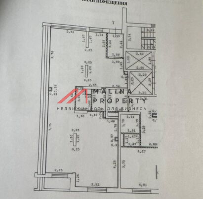 Продажа торгового помещения с арендатором Ермолино 